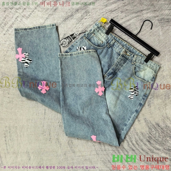 ���� ũ������ û���� CH268049-2