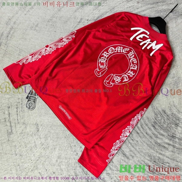 ���� ũ������ ���� Ƽ���� CH511445-1