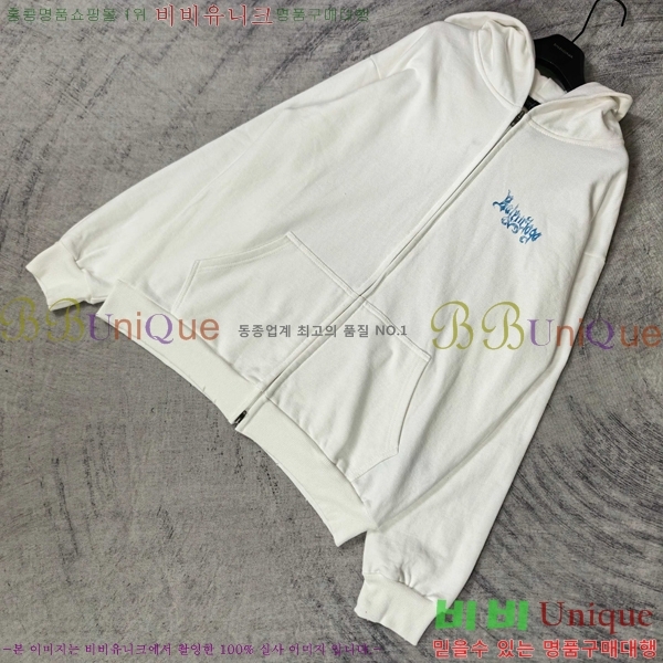 ���� �߷��þư� ������ ���� BA1152372