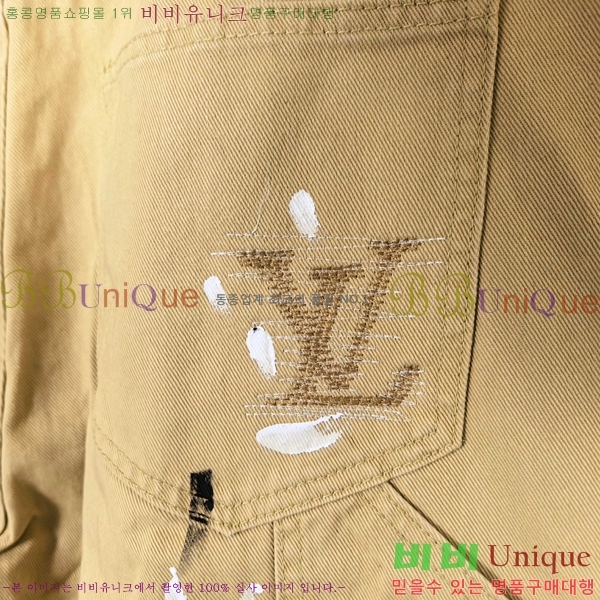 ���� ���̺��� ���� LV367159