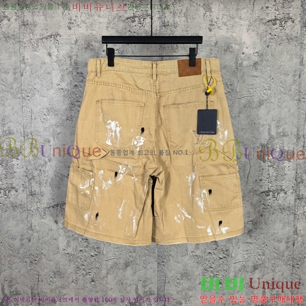 ���� ���̺��� �ݹ��� LV4780357