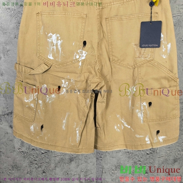 ���� ���̺��� �ݹ��� LV4780357