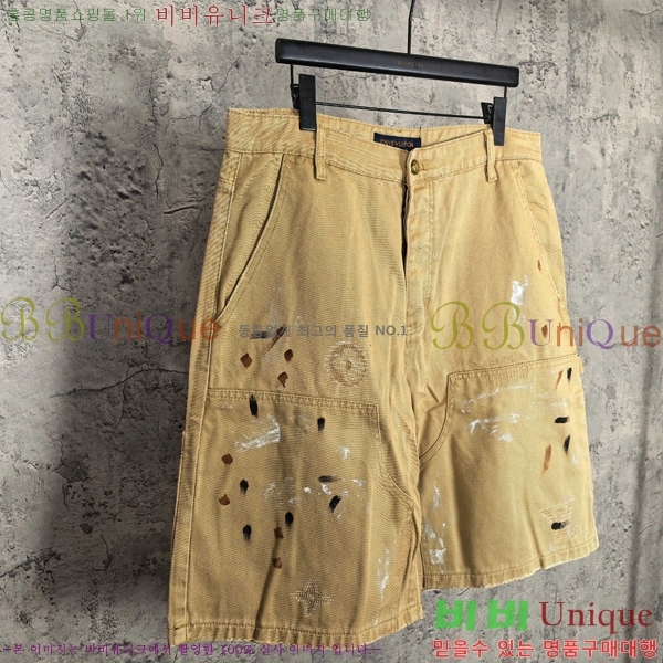 ���� ���̺��� �ݹ��� LV4780357