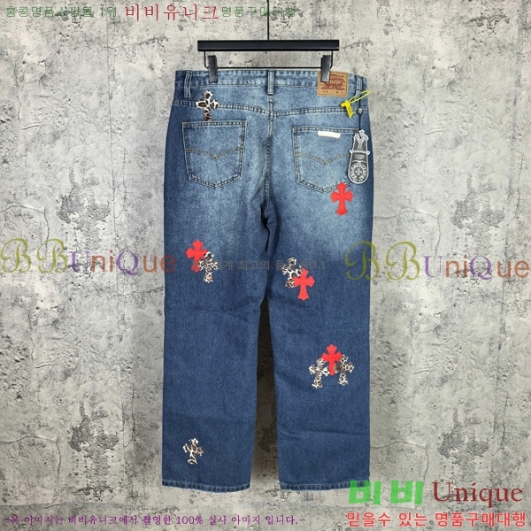 ���� ũ������ ���� CH142568-2