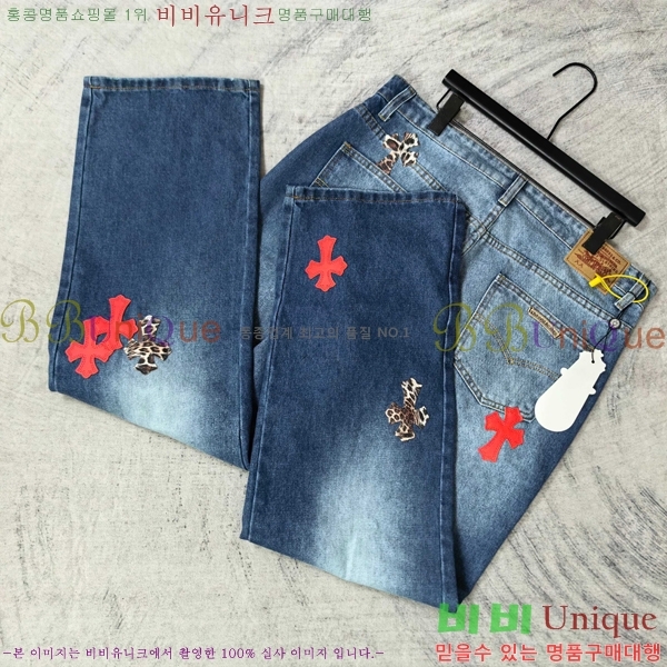���� ũ������ ���� CH142568-2