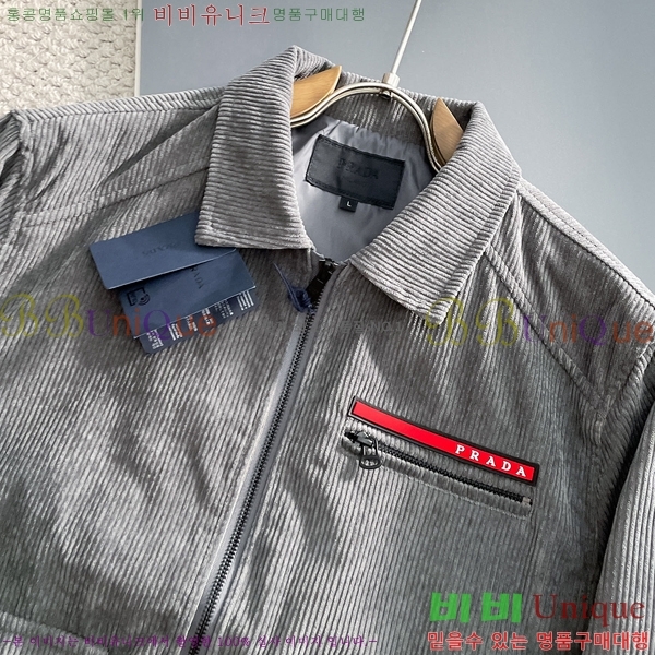 ���� ����� ���� P970742-1