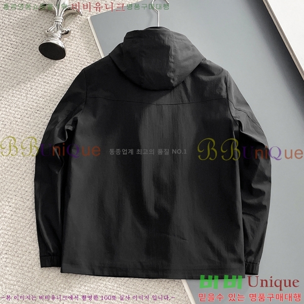 ���� ���ڷ� ��ġ�ڸ� ���� BC618244