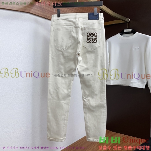 ���� �ο��� û���� LW265379