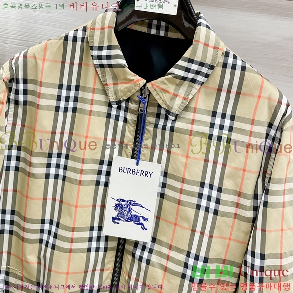 ���� ������ ���� BU257779