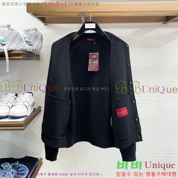 ���� ���� ���� GU15377