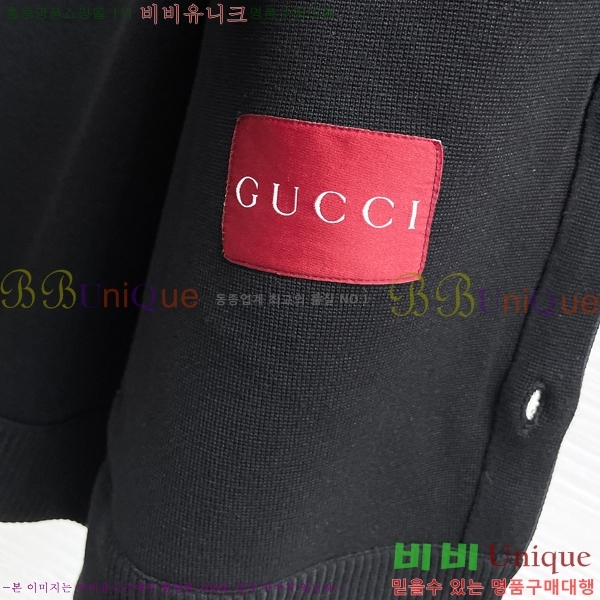 ���� ���� ���� GU15377