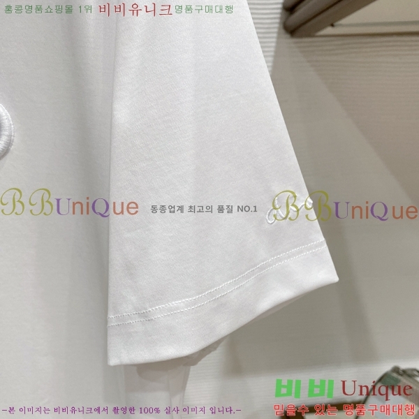���� ��� ���� Ƽ���� DR270525-3