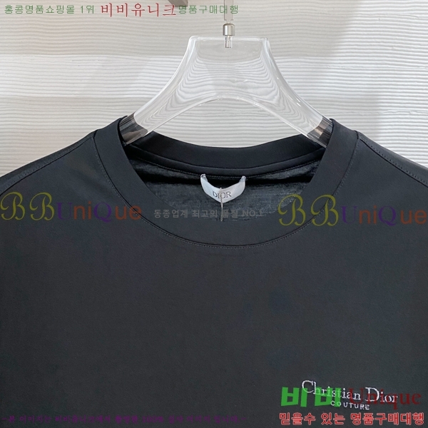 ���� ��� ���� Ƽ���� DR270527-1