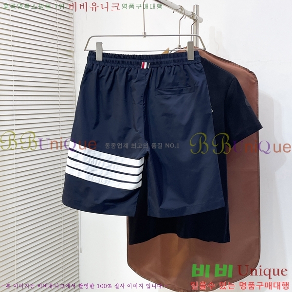 ���� ����� �ݹ��� TB367498-1