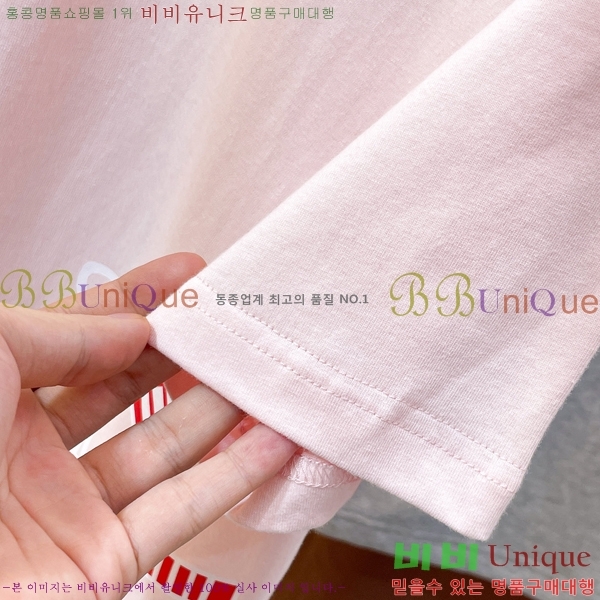 ���� ����� ���� Ƽ���� TB971388-5