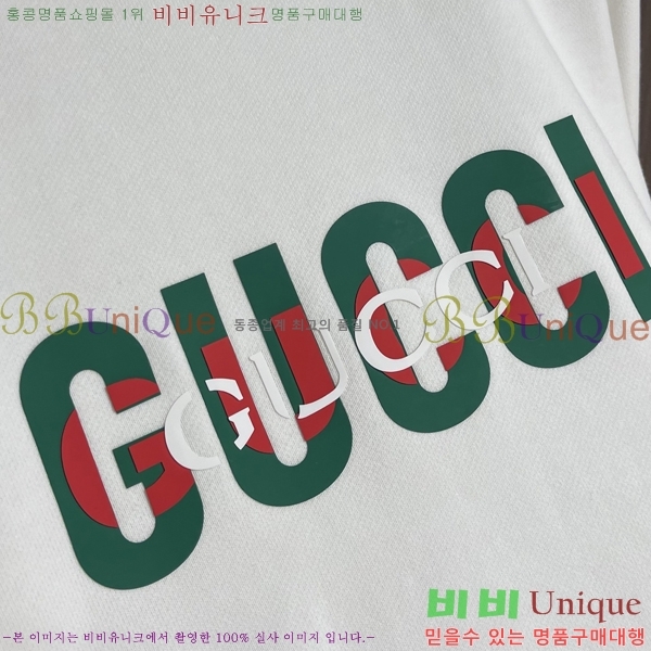 ���� ���� ������ GG135478-1