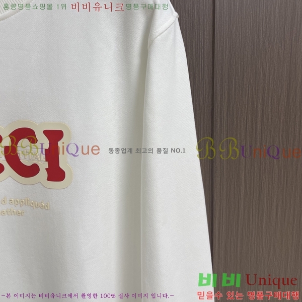 ���� ���� ������ GG135480-1