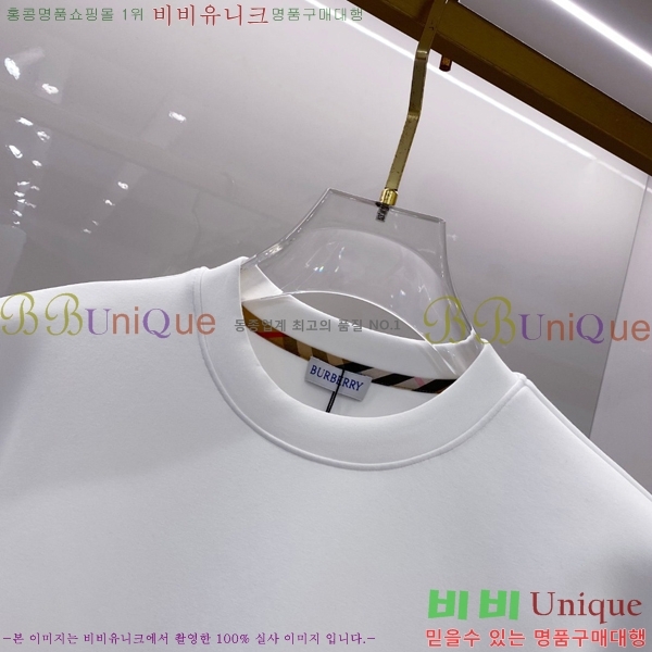 ���� ������ ������ B621234-1