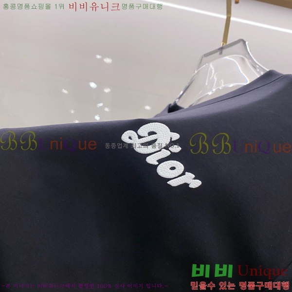 ���� ��� ������ DR23415-1