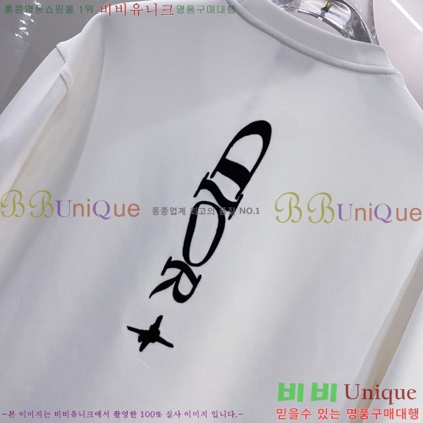���� ��� ������ DR23415-2