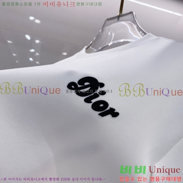 ���� ��� ������ DR23415-2