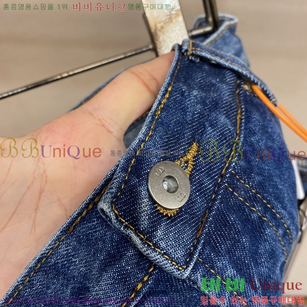 ���� ��� û���� DO614361