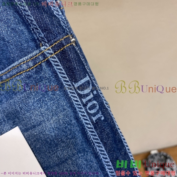 ���� ��� û���� DO614361