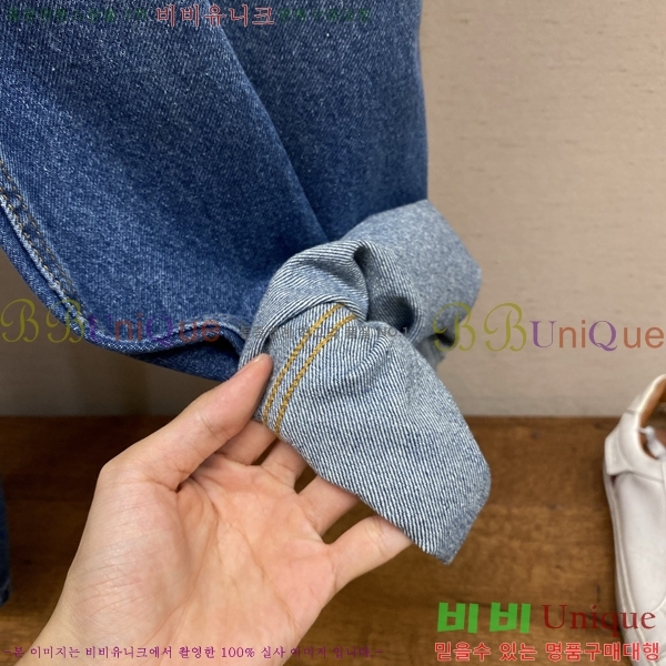 ���� ��� û���� DO614361