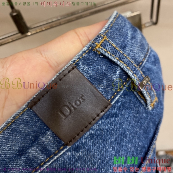 ���� ��� û���� DO614361