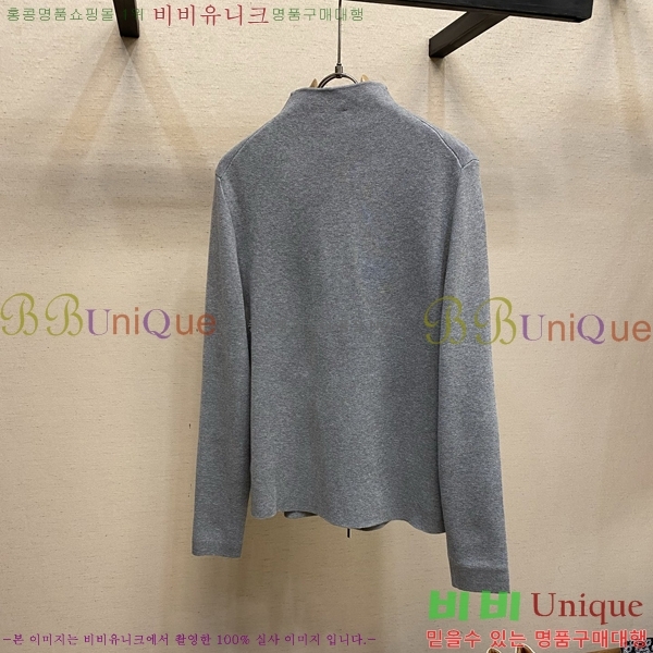 ���� ��� �� ��Ʈ ���� DO964204-2