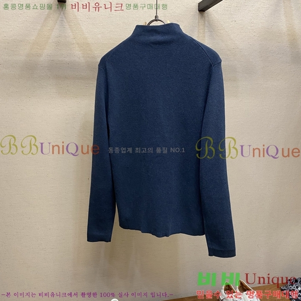 ���� ��� ����� DO4295206-3
