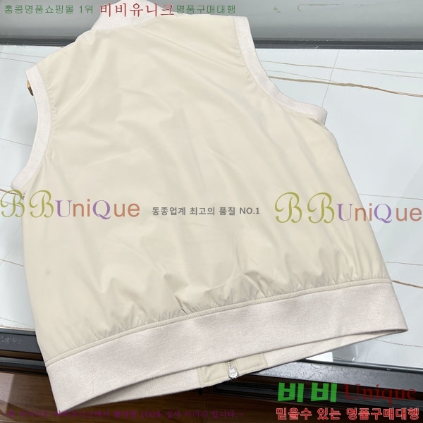 ���� ���ڷ� ��ġ�ڸ� �ٿ� �е�����  BC1476316-1