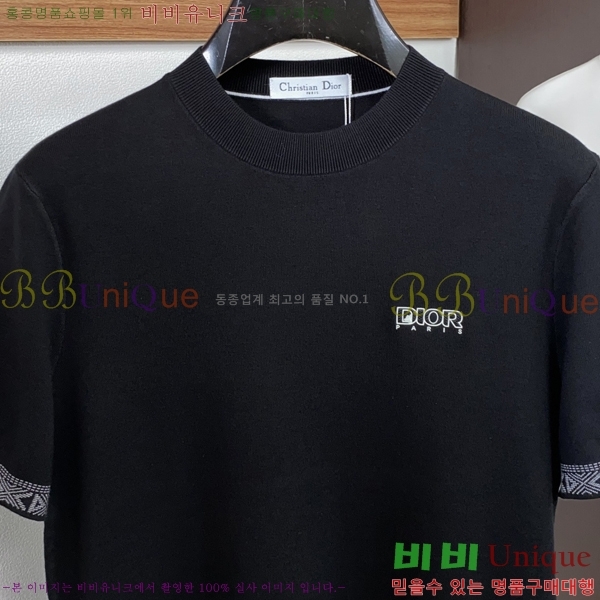 ���� ��� ���� ��Ʈ DO66214-1