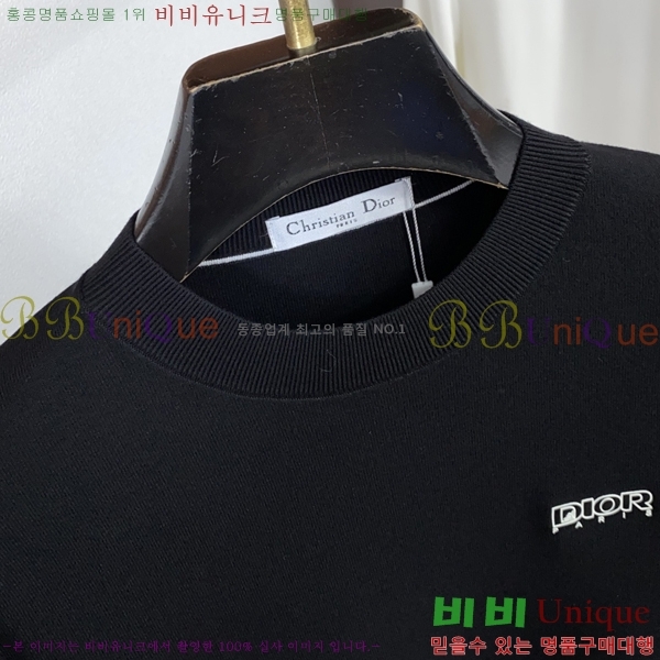 ���� ��� ���� ��Ʈ DO66214-1