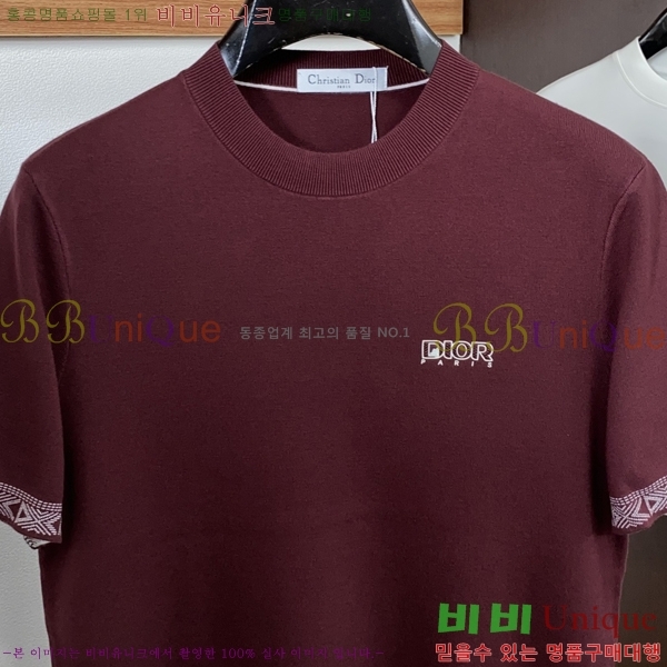 ���� ��� ���� ��Ʈ DO66214-2
