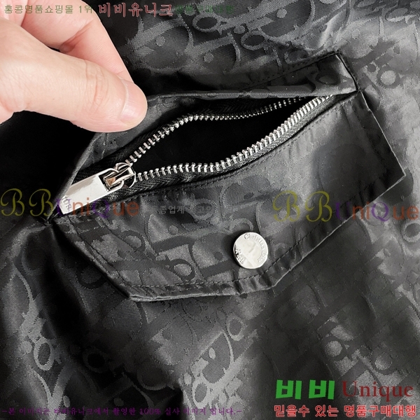 ���� ��� ���� DO736514-2