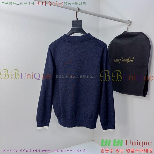 ���� ��� ���� ��Ʈ DO97642-2