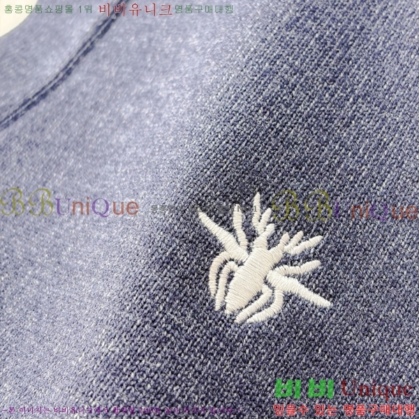 ���� ��� ���� ��Ʈ DO97642-2