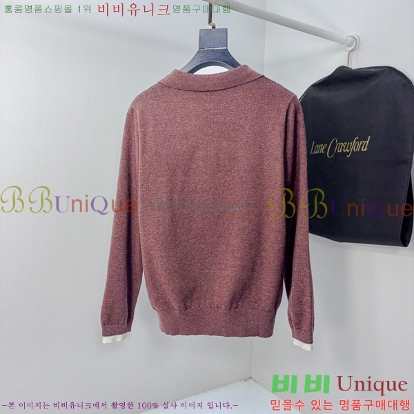 ���� ��� ���� ��Ʈ DO97642-1