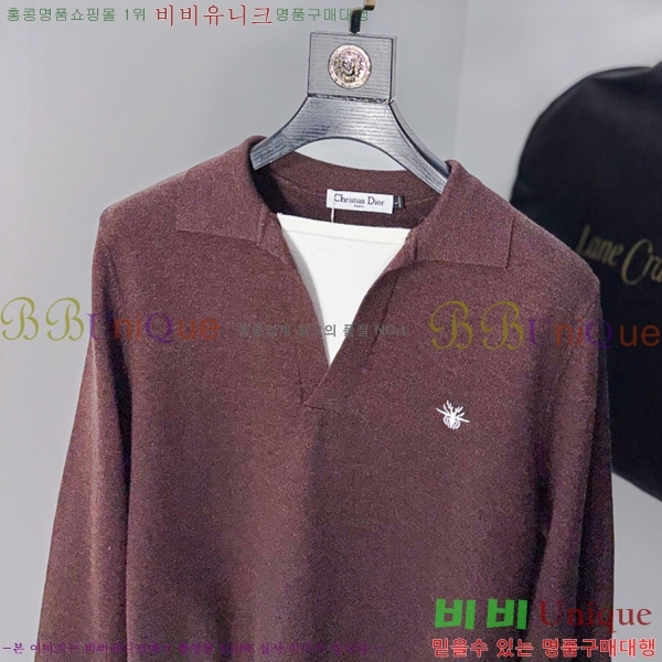 ���� ��� ���� ��Ʈ DO97642-1