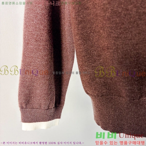 ���� ��� ���� ��Ʈ DO97642-1