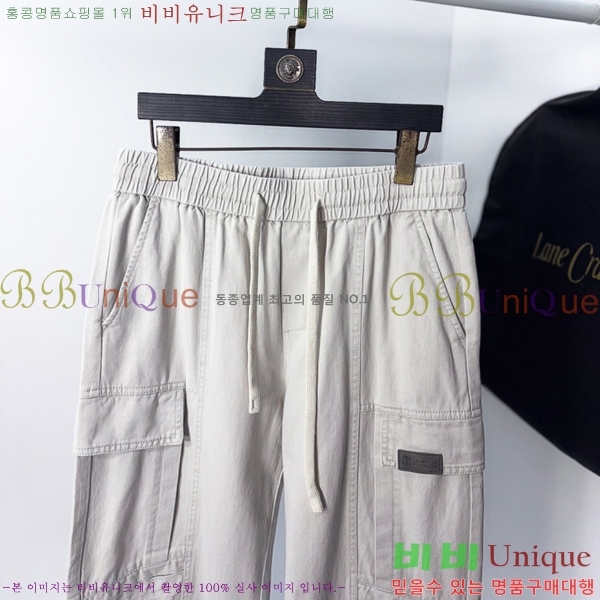 ���� ���ڷ� ��ġ�ڸ� ���� BC215522-1