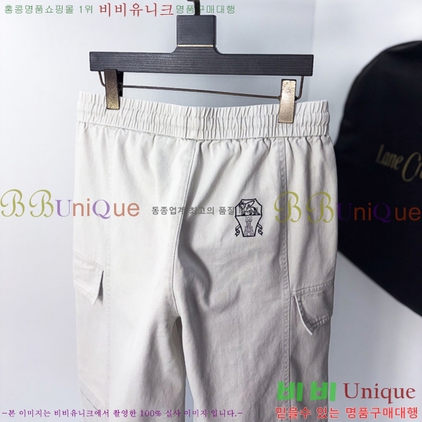 ���� ���ڷ� ��ġ�ڸ� ���� BC215522-1