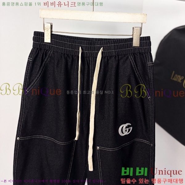 ���� ���� ���� GU362917-2