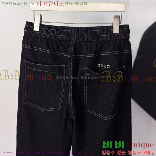 ���� ���� ���� GU362917-2