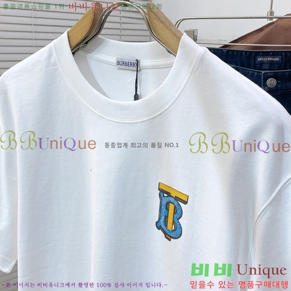 ���� ������ ���� Ƽ���� BU4861530