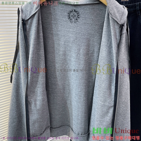 ���� ũ������ ������ ���� CH168264