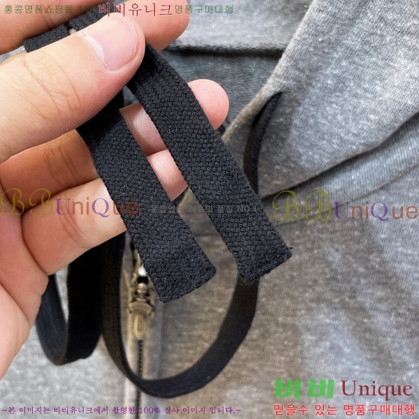 ���� ũ������ ������ ���� CH168264