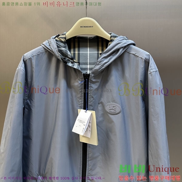 ���� ������ ���� BU257789