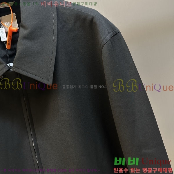 ���� ��� ���� DO736516